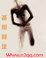 小骚子